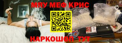 твердый Бузулук