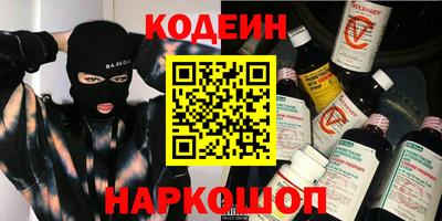 прущий лед Волжск