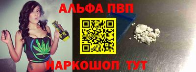твердый Бузулук