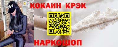 дмт Волжский