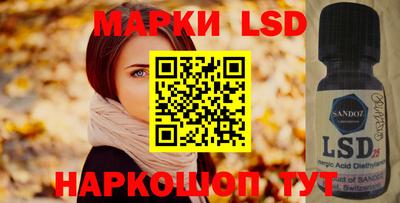 дмт Волжский