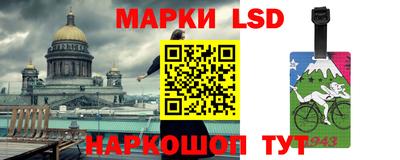 дмт Волжский