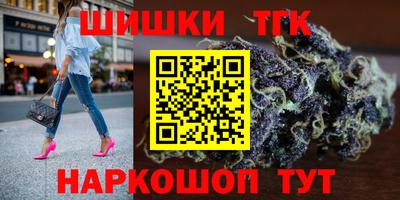дмт Волжский