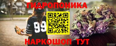 мефедрон Бугуруслан