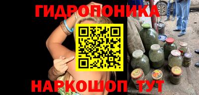 мефедрон Бугуруслан