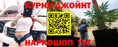 прущий лед Волжск