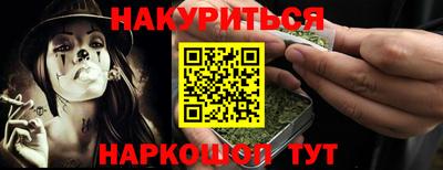 дмт Волжский