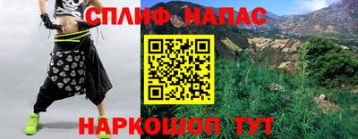 дмт Волжский