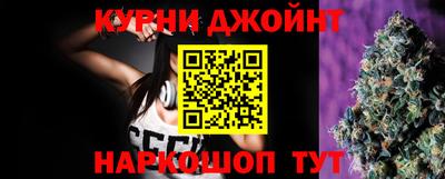 твердый Бузулук
