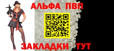 дмт Волжский