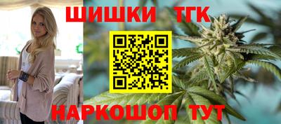 дмт Волжский