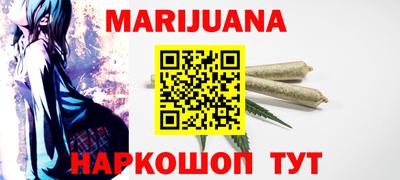 твердый Бузулук
