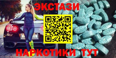 прущий лед Волжск
