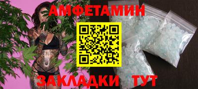 твердый Бузулук