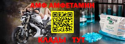 не бодяженный Каменск-Шахтинский