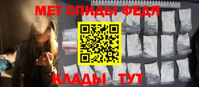 прущий лед Волжск