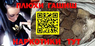 дмт Волжский