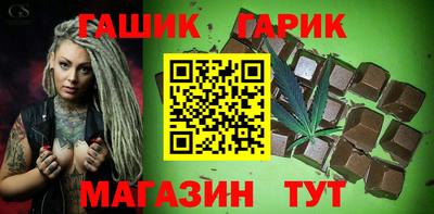 трава Волгодонск