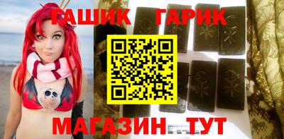 прущий лед Волжск