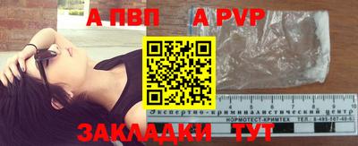 дмт Волжский